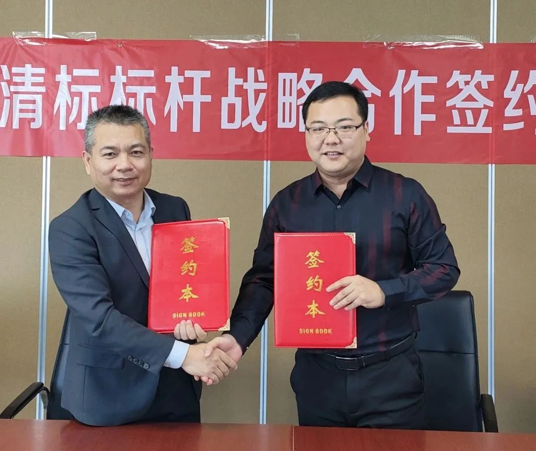 开云电子体育,开云（中国）
招标与广联达携手并进，共建数字化清标
